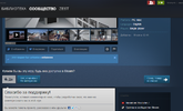 Screenshot_9.webp