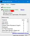 Screenshot_5.webp
