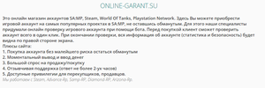 Screenshot (4).webp