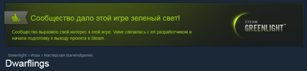 green.webp