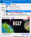 Screenshot_20.webp