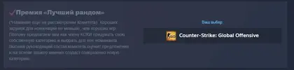 Безымянный.webp