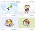 бесплатные.webp