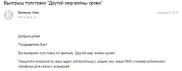 толстовка.webp