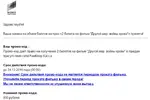 код.webp