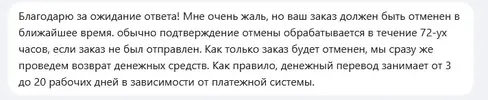 1638524926340.webp