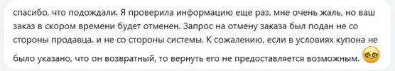 1638524950123.webp