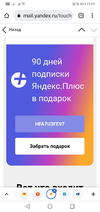 Screenshot_20211203-130503.webp
