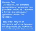 IMG_20211203_132357_411.webp IMG_20211203_132357_411.webp