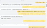 скрин.webp скрин.webp