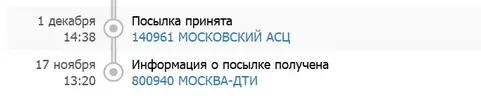 tm.webp