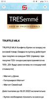 Screenshot_20211203-201434.webp