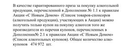F2BE05AC-3DB8-403A-8DCE-4E0EF89EA2A2.webp