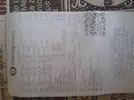 20211204_123511.webp