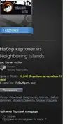 delboost.webp