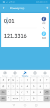 Screenshot_20211204-222503.webp