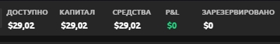 Скриншот 05-12-2021 163642.webp