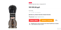 1638701837699.webp