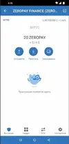 Скриншот 05-12-2021 191707.webp
