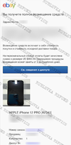 51F1A3DD-8B09-4660-BB22-082A0D4959BB.webp