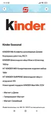 00f6ea3d-2cbc-4c53-a718-ef8fe6d2e142.webp