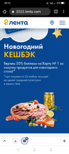 Screenshot_2021-12-06-00-15-47-03_40deb401b9ffe8e1df2f1cc5ba480b12.webp