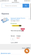 3EBE4B68-762C-4028-97A3-A389AC987027.webp