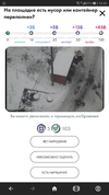 Screenshot_20211206-165041.webp