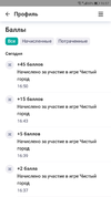 Screenshot_20211206-165755.webp