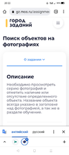 Screenshot_2021-12-06-20-22-35-25_40deb401b9ffe8e1df2f1cc5ba480b12.webp