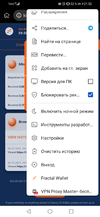 Screenshot_20211206_215222_com.kiwibrowser.browser.webp