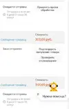 Screenshot_2.webp