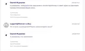Screenshot_1.webp