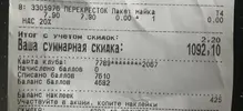 C90ABA4C-725C-4060-BE53-899F8B15C665.webp