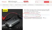 Снимыаепкы ок.webp