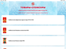 B5719D3B-443B-4610-B2AA-53F6B14CA0BC.webp
