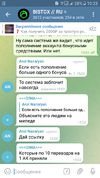 Screenshot_20211207-192335.webp