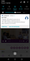 Screenshot_20211207-195305.webp