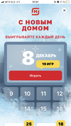 2CF9B4EF-42D1-46B1-B5AD-947704764EDE.webp