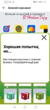 IMG-20211208-WA0000.webp