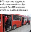 Screenshot_20211204-193225_Instagram.webp Screenshot_20211204-193225_Instagram.webp