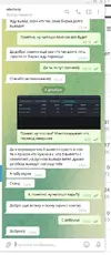 Screenshot_1.webp