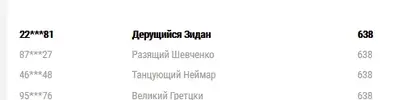 1638955724863.webp
