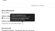 2FEC16EF-7E5E-4FAF-9C9F-1EE568D469E5.webp