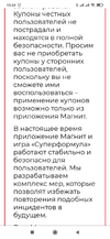 Screenshot_2021-12-08-15-54-08-243_com.android.chrome.webp