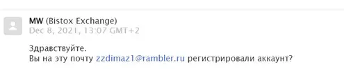 Screenshot_4.webp