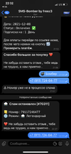 6DBF55EF-253F-4F8C-9376-5683850FD566.webp