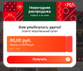 Снимок.webp