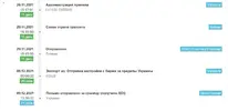 Снимок.webp