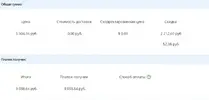 Screenshot_89.webp